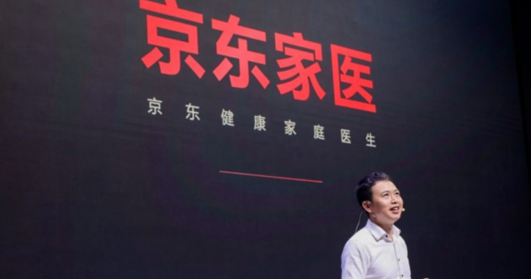 Unicornio de salud de 1 año de JD.com obtendrá $ 830 millones de Hillhouse