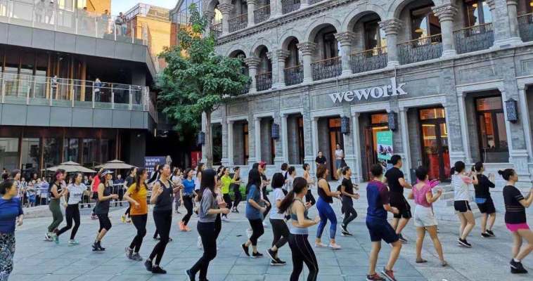 WeWork vende participación mayoritaria en entidad china, busca localización