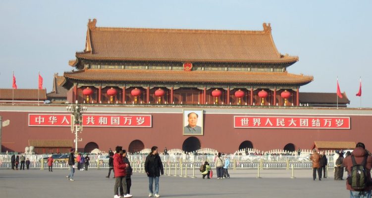 Apple elimina dos lectores de feeds RSS de la App Store de China