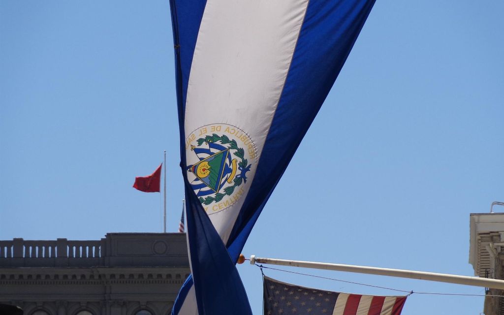 Investigan por presunto enriquecimiento ilícito a más de 500 funcionarios en El Salvador