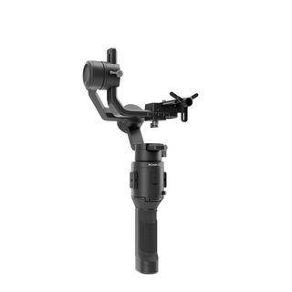DJI Ronin-SC 
