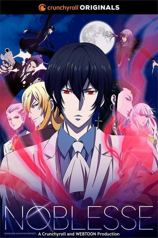 Noblesse 5 Minute Preview Nuevo póster Noblesse 5 Minute Preview Nuevo póster