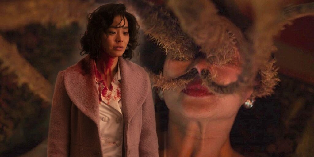 País de Lovecraft: explicación de la mitología de Kumiho y Mudang