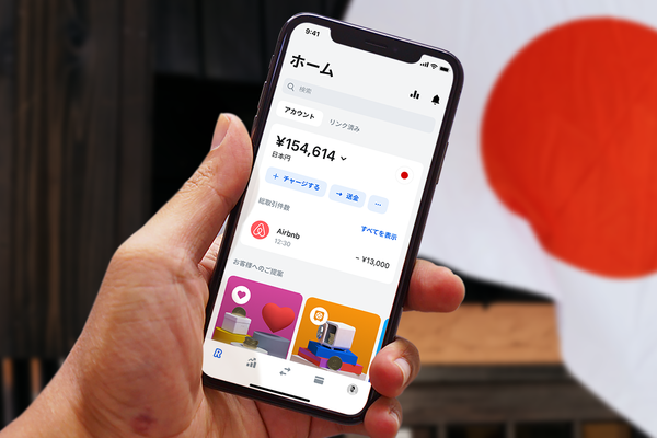 Revolut lanza su aplicación financiera en Japón