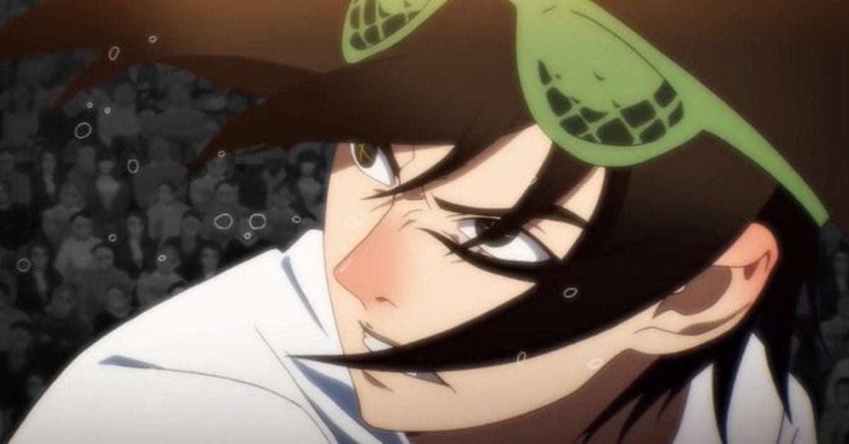 El Dios de la escuela secundaria Nuevo tráiler