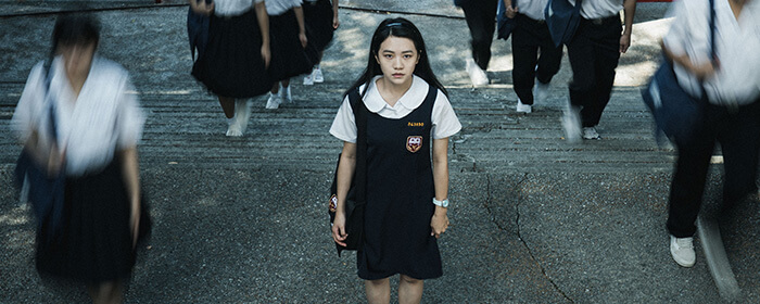 detención netflix 5 de diciembre