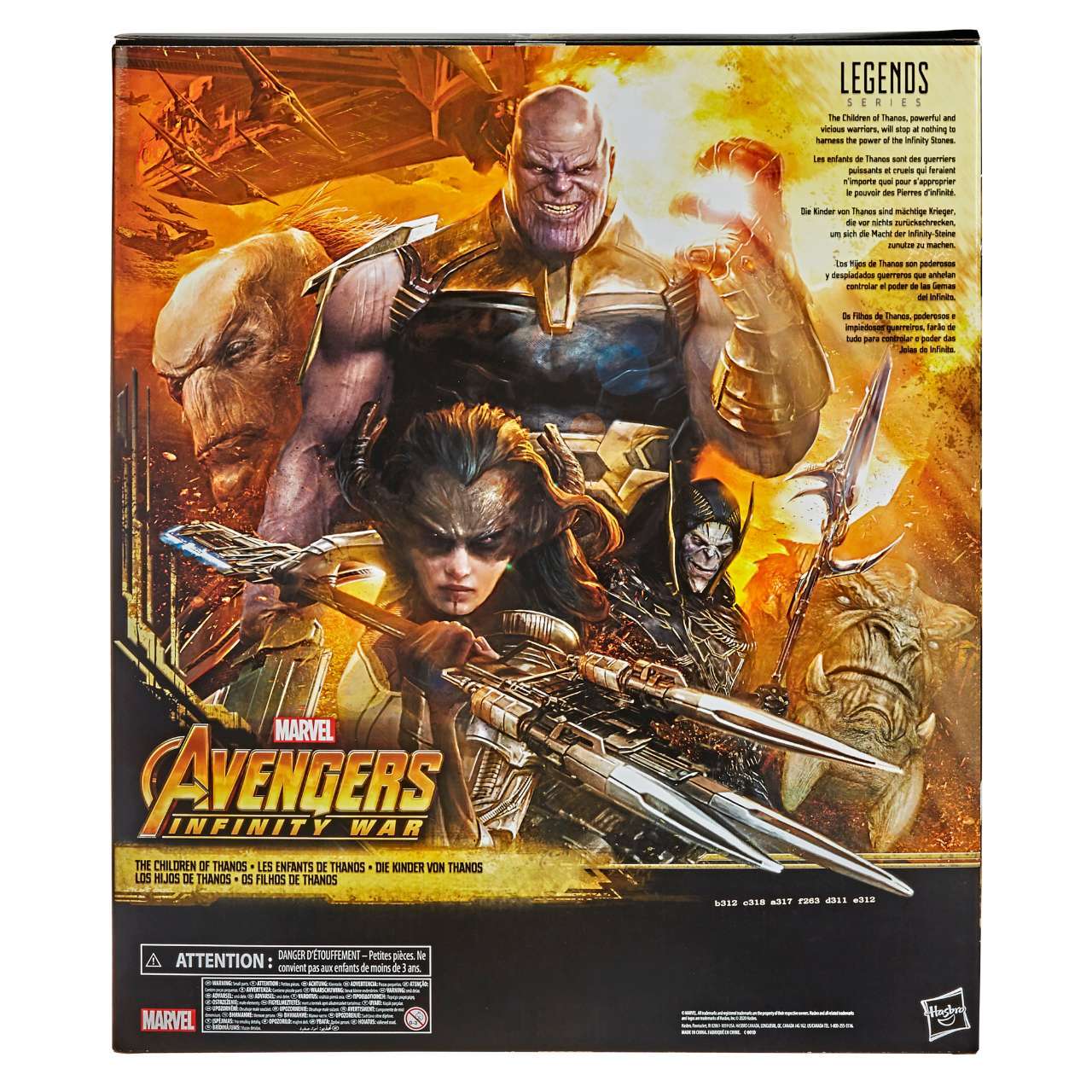 SERIE MARVEL LEGENDS ESCALA DE 6 PULGADAS LOS NIÑOS DE THANOS Figura Paquete de 5 paquetes