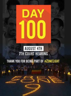 ¿Bloguear (no) es un crimen en Etiopía?