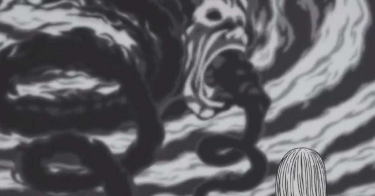 Uzumaki Adult Swim Leading Muchacho