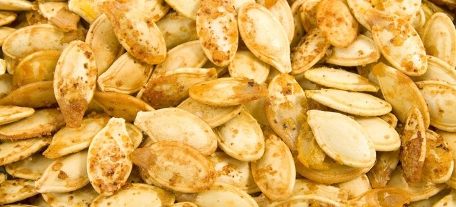 semillas de calabaza