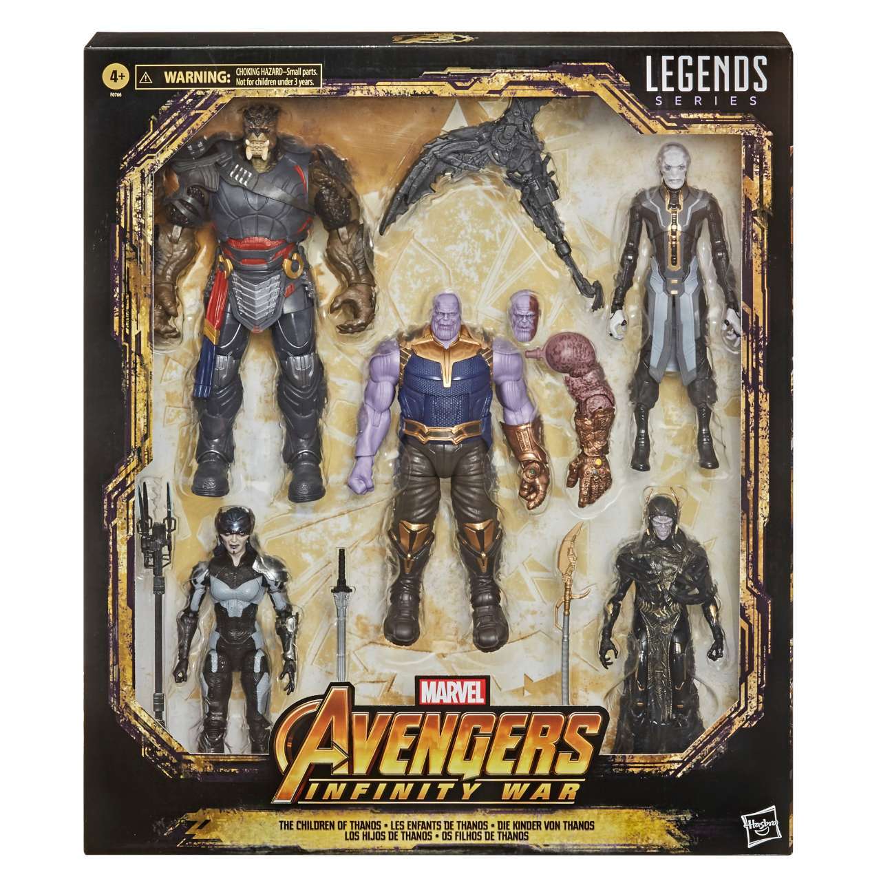 MARVEL LEGENDS SERIES ESCALA DE 6 PULGADAS LOS NIÑOS DE THANOS Paquete de 5 figuras - en un paquete