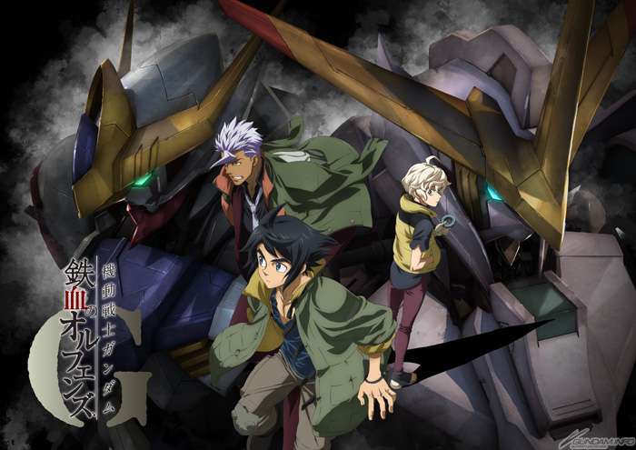 Mobile Suit Gundam Iron Blood