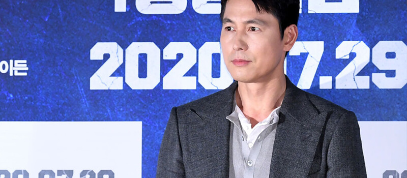 el mar silencioso netflix