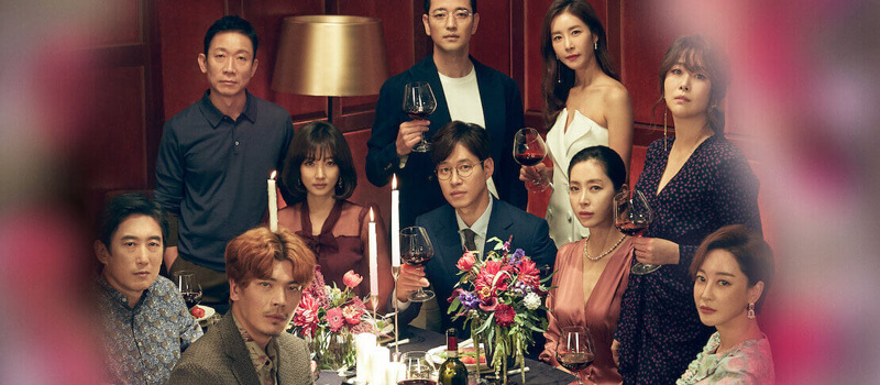 agraciados amigos amigos agraciados