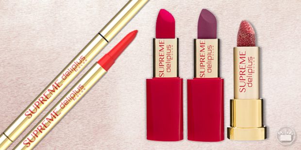 La colección especial de maquillaje de Mercadona vuelve para Navidad