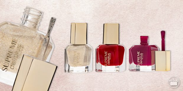 La colección especial de maquillaje de Mercadona vuelve para Navidad