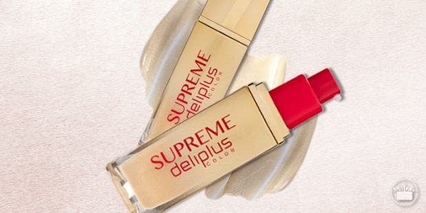 La colección especial de maquillaje de Mercadona vuelve para Navidad