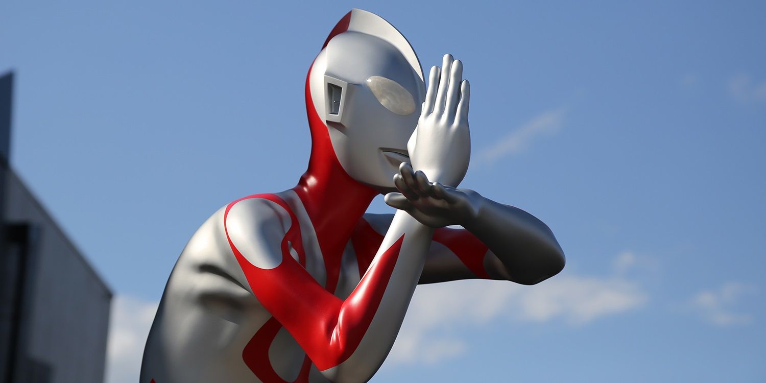 Película de Shin Ultraman a principios del verano de 2021 | Screen Rant