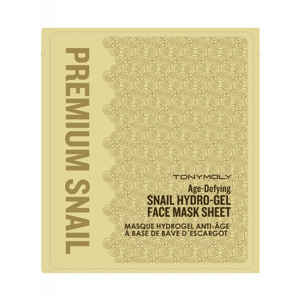 Black Friday en Primor: hasta 78% de descuento en cosmética coreana