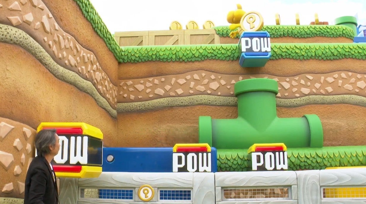 Super Nintendo World # 4