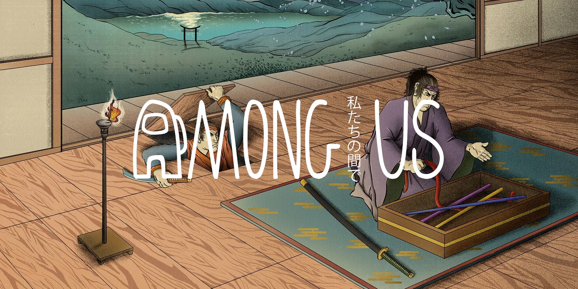 Entre nosotros, el arte japonés reinventa el impostor eterno y la lucha de los compañeros de tripulación