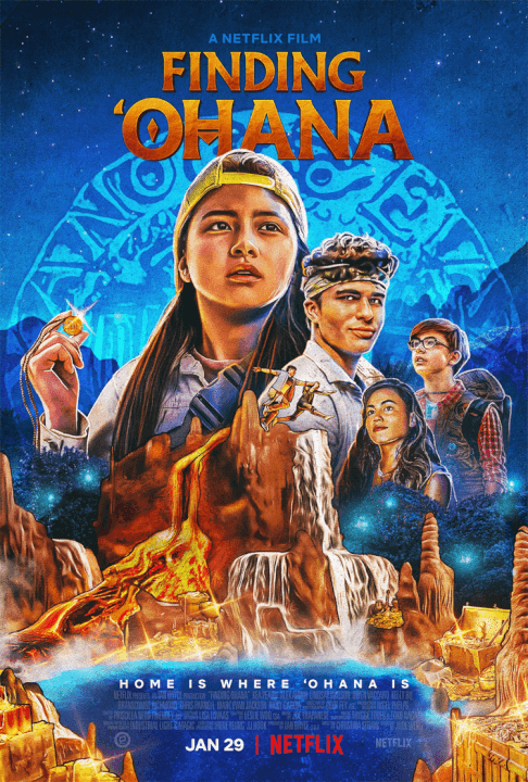 netflix family adventure buscando a ohana tráiler del reparto de la trama y cartel de la fecha de lanzamiento de netflix