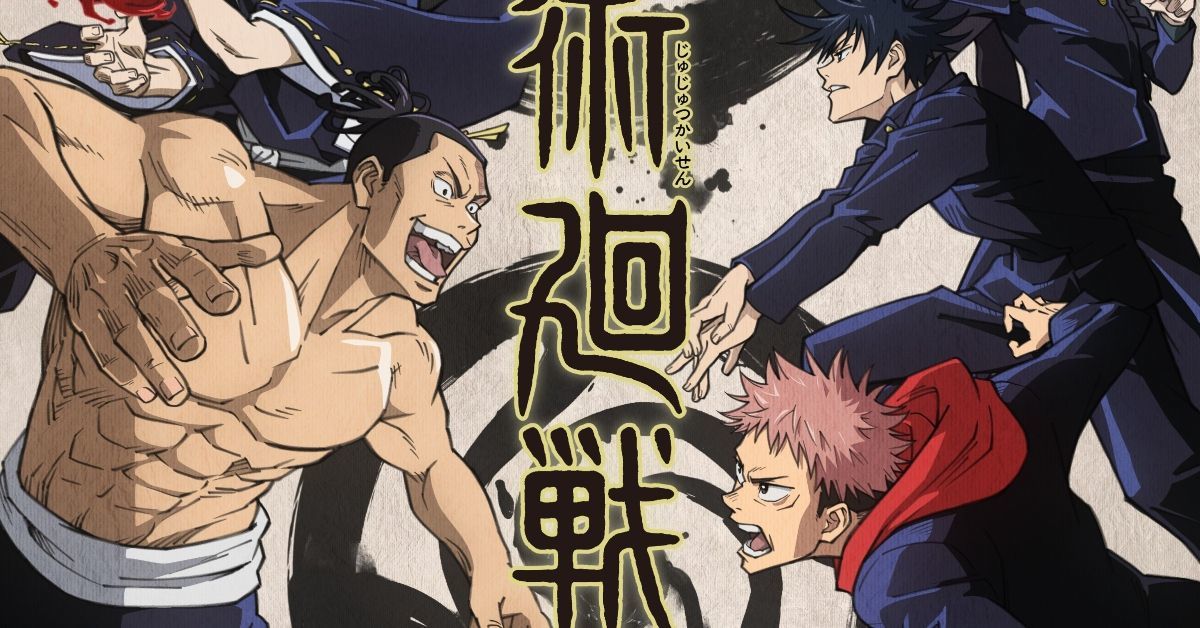 Jujutsu Kaisen Kyoto Evento de buena voluntad Arc Key Visual Jujutsu Kaisen Kyoto Evento de buena voluntad Arc Key Visual