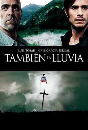 También la lluvia