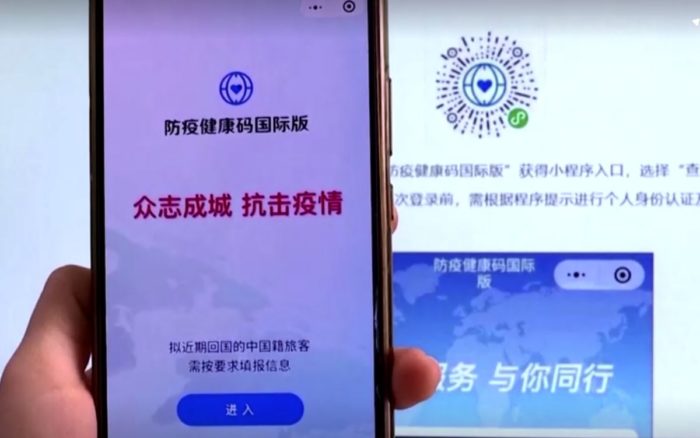 La OMS pide a los países que sean cautelosos con el pasaporte de las vacunas