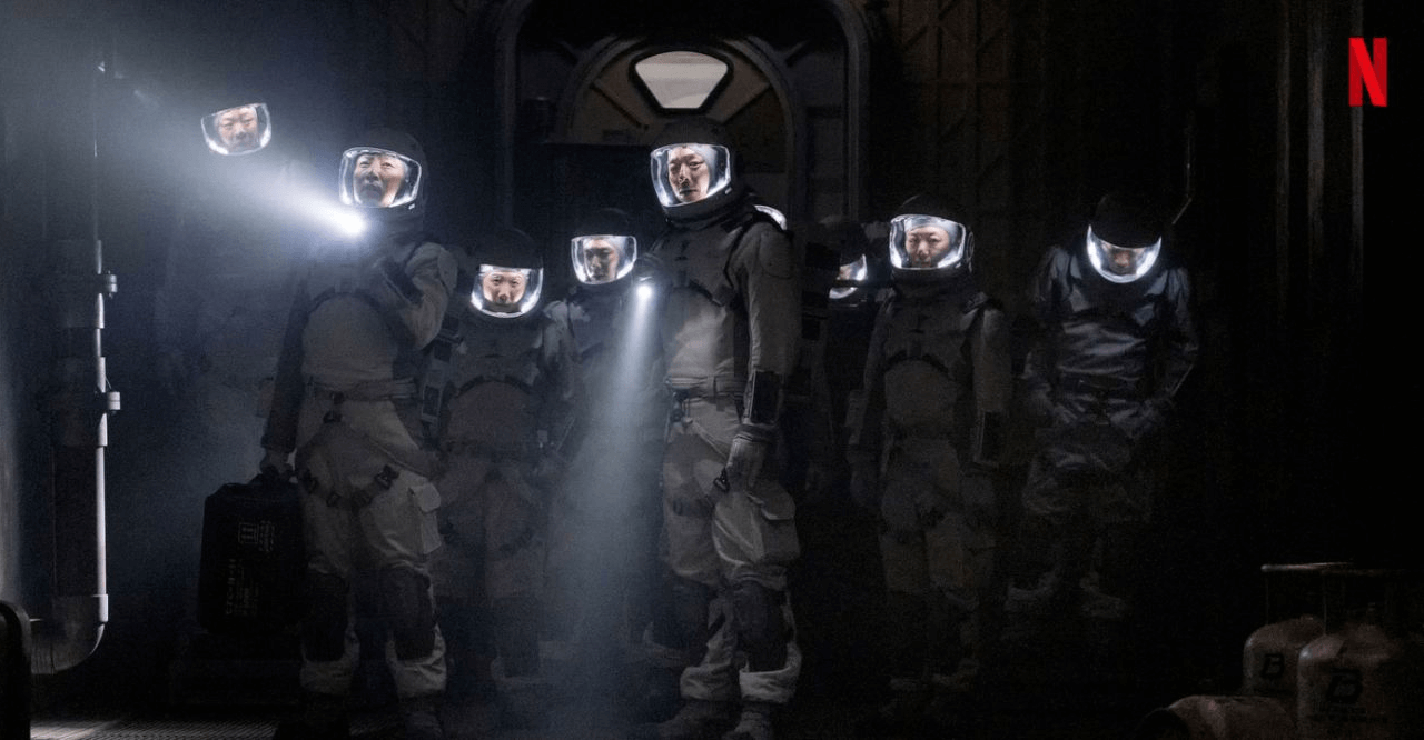 ciencia ficción k drama el mar silencioso temporada 1 todo lo que sabemos hasta ahora reparto