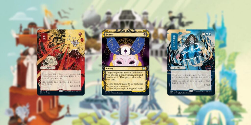 MTG Strixhaven revela el mejor arte de archivo místico hasta ahora en Lightning Bolt y otros