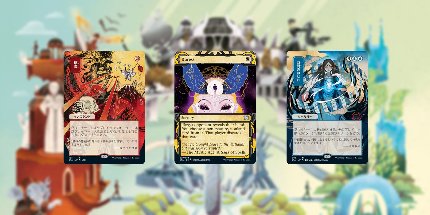 MTG Strixhaven revela el mejor arte de archivo místico hasta ahora en Lightning Bolt y otros