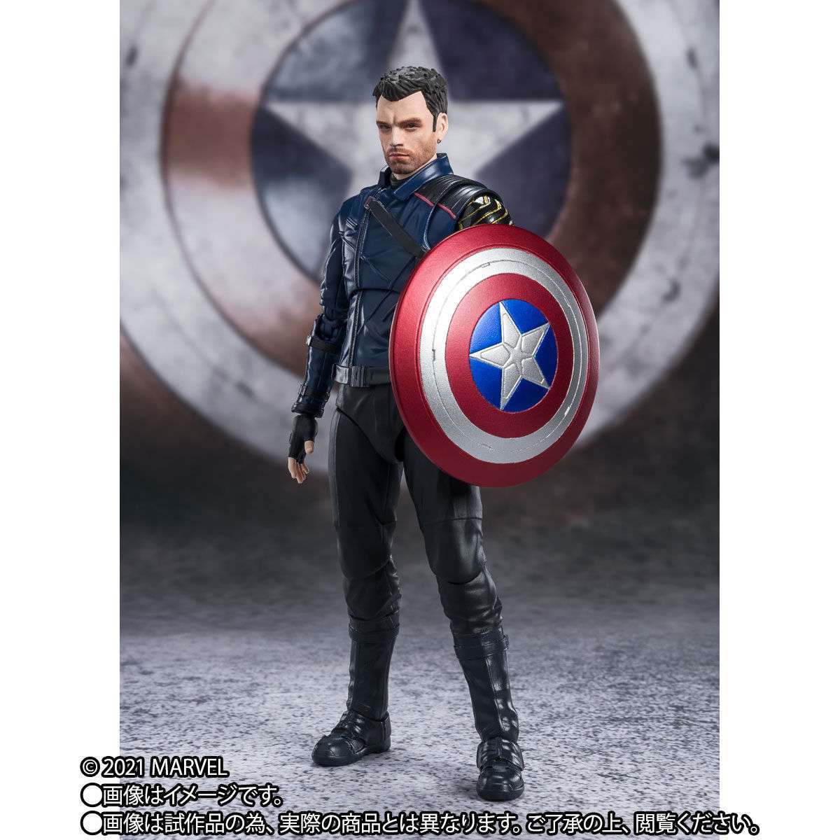 figuarts-bucky-barnes