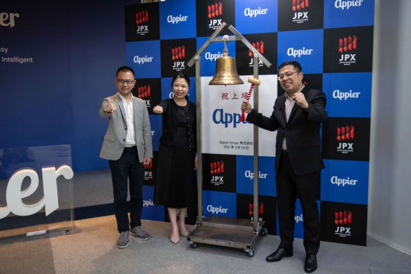 Sequoia Capital India sobre su inversión inicial en Appier, la última salida del fondo