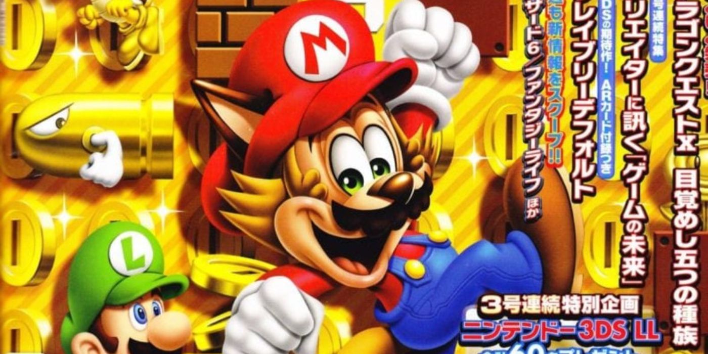 Editor de Famitsu arrestado por cargos de fraude |