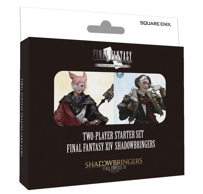 Final-Fantasy-TCG-Shadowbringers-Set