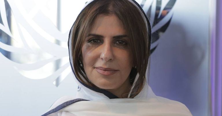 La princesa Basmah Bin Saud, en la sede de las Naciones Unidas, en Nueva York, en 2016.