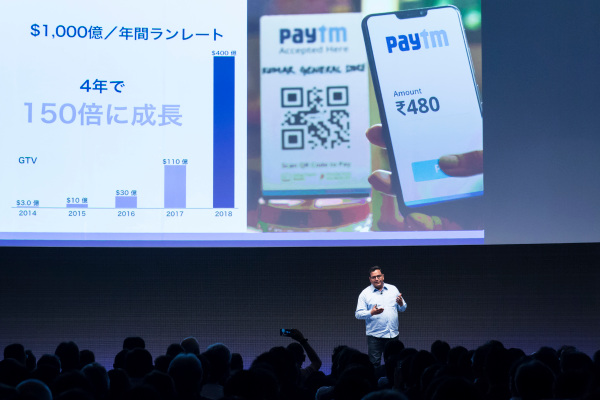 Paytm ocupa el primer lugar en el mercado de pagos móviles de la India con 1.200 millones de transacciones mensuales
