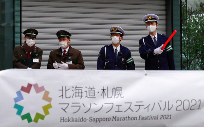 Tokio busca extensión de estado de emergencia por Covid-19 hasta 31 de mayo