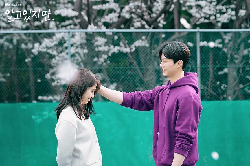 netflix k drama sin embargo temporada 1 canción kang