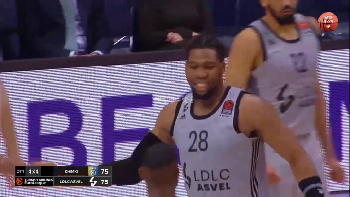 Así juega Guerschon Yabusele, próximo objetivo del Real Madrid de baloncesto