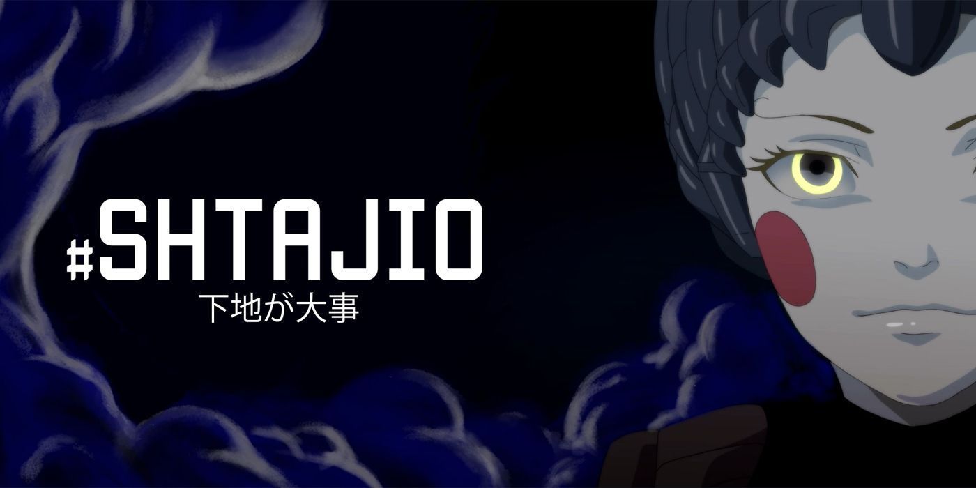 5 cosas que debes saber sobre D'Art Shtajio: el primer estudio de anime de propiedad negra de Japón