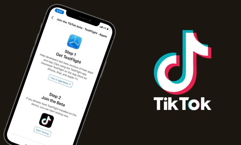 Cómo usar las nuevas funciones de TikTok en iPhone y Android antes que nadie