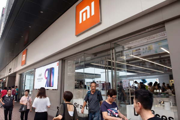 EE. UU. Elimina la designación de Xiaomi como Compañía Militar Comunista China