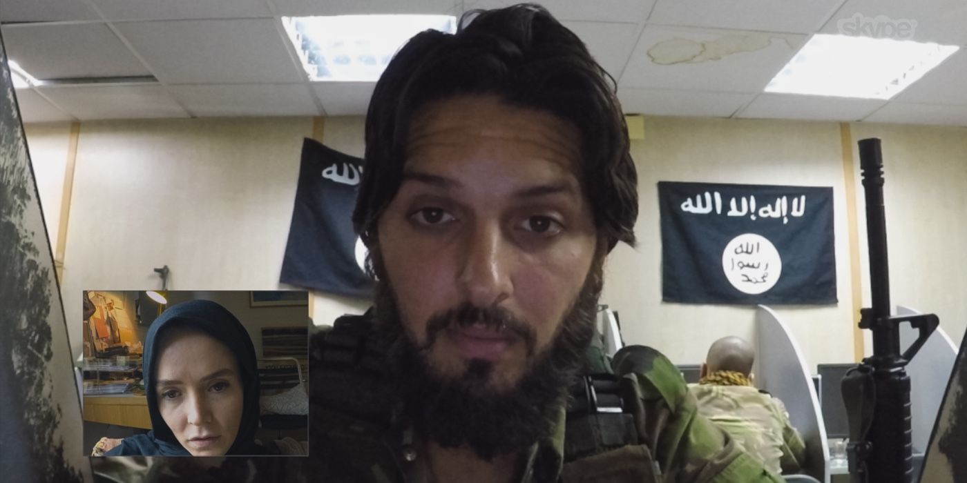 Entrevista a Shazad Latif: Perfil |