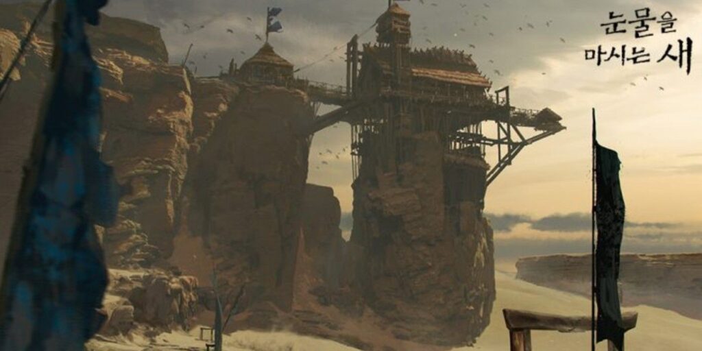 Juego de fantasía coreana El pájaro que bebe lágrimas Próximamente