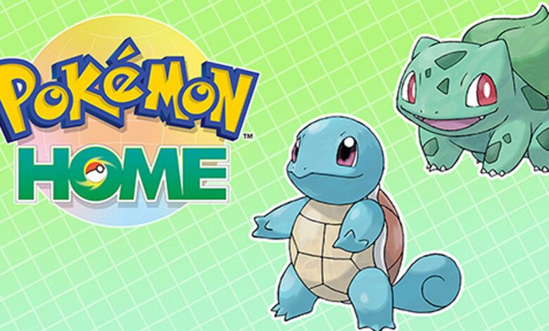 Pokémon Sword & Shield Gigantamax Squirtle, Bulbasaur son regalos misteriosos