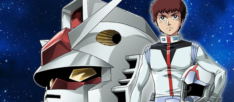traje-móvil-gundam-netflix traje móvil gundam netflix