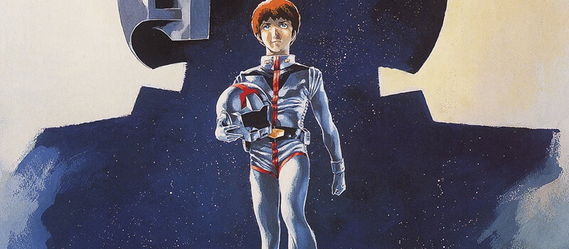 mobile-suit-gundam-movie-collection colección de películas de gundam mobile suit