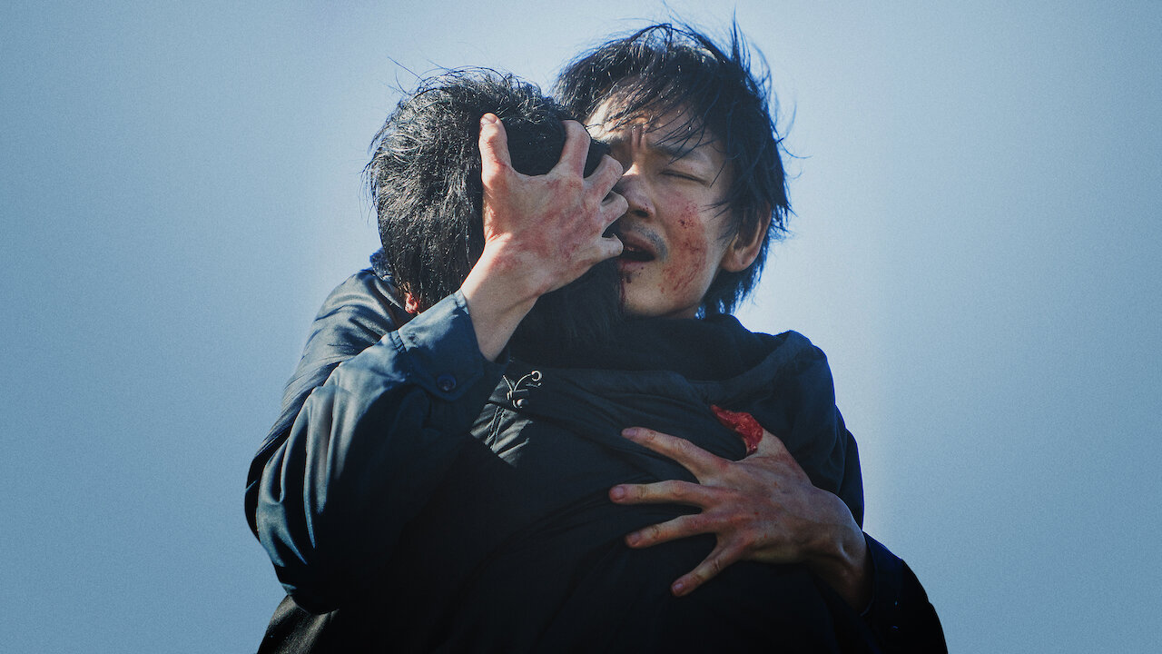 Película de drama sobre crímenes japonesa Una familia Todo lo que sabemos hasta ahora Kenji